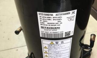 三菱重工海尔空调 三菱重工海尔空调