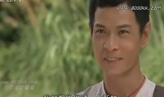 新版再见艳阳天 新版再见艳阳天