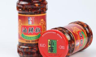 淘宝怎么设置包邮