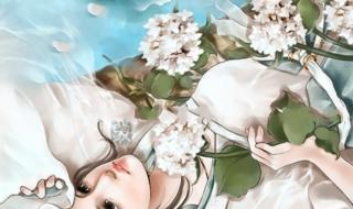 重生之不做皇后