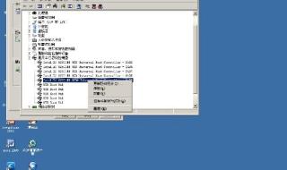 usb无法识别怎么办