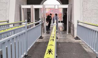 移动营业厅几点下班