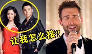 中国我爱你凤凰传奇 中国我爱你凤凰传奇