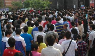 2023年11月新冠高峰