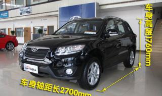 新胜达报价及图片