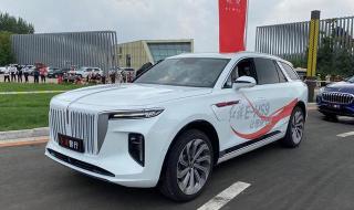 红旗hs9新款2021价格