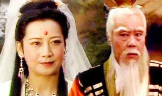 西游记金角银角大王