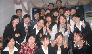 房地产置业顾问培训