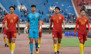 2019年欧洲杯时间表